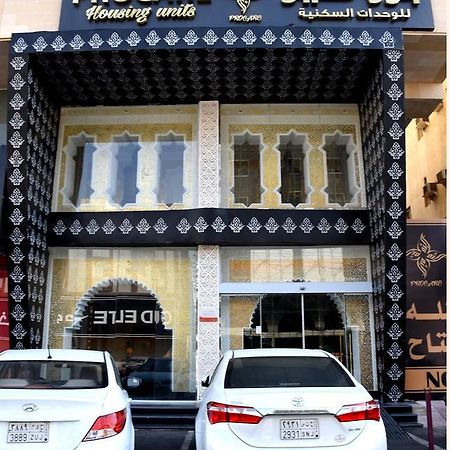 Procare Apart hotel Jeddah Exterior foto