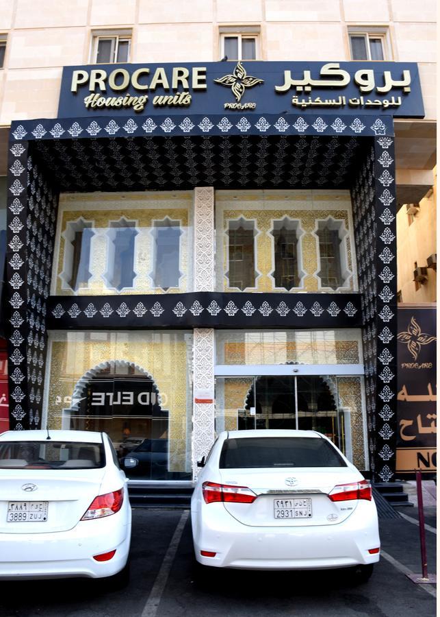 Procare Apart hotel Jeddah Exterior foto